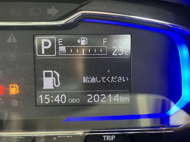 14250113