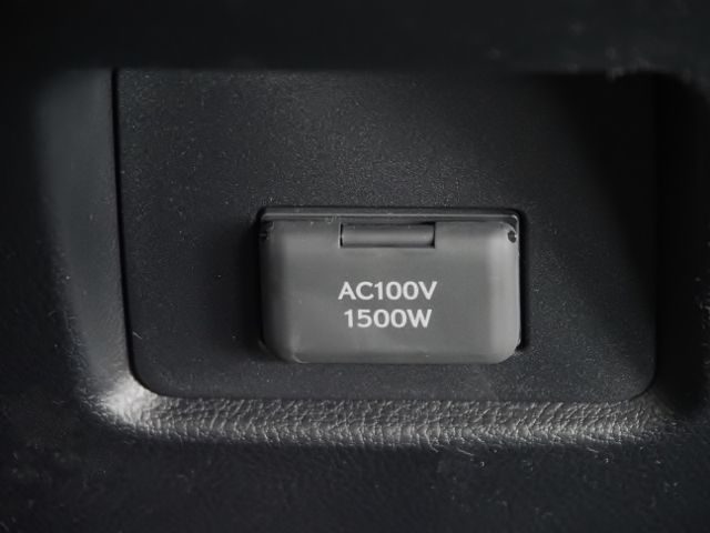 14250117