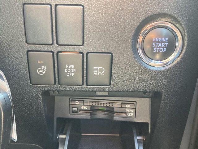14261697