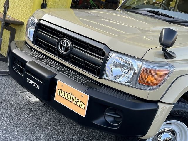 14265005