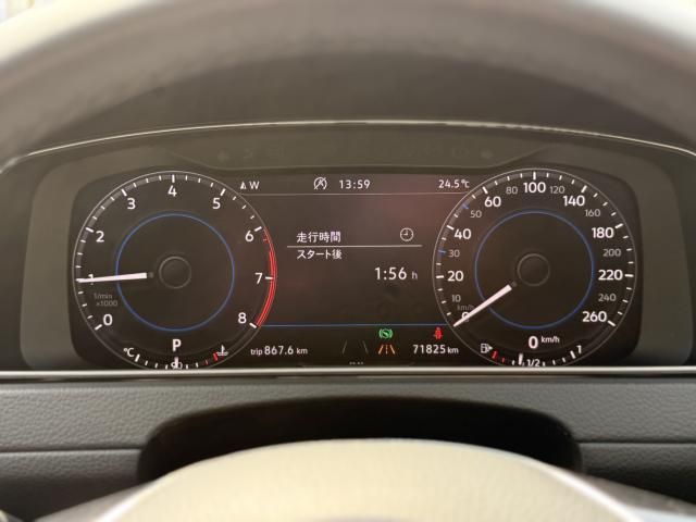14265064