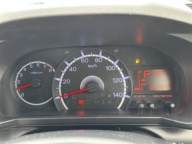 14265383