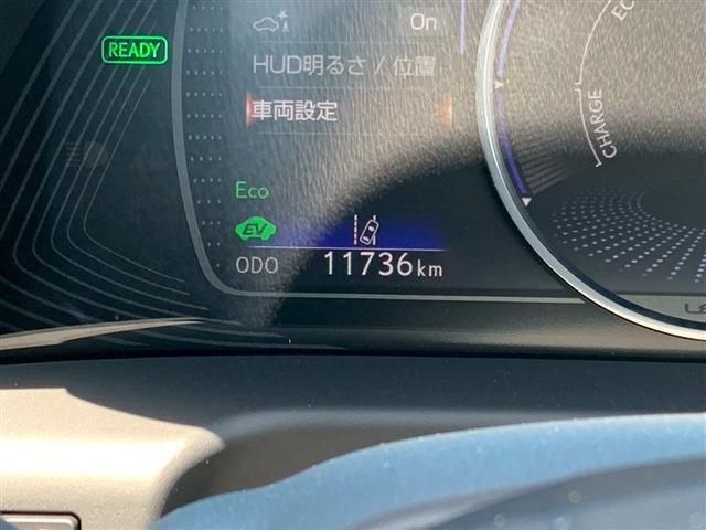 14265490