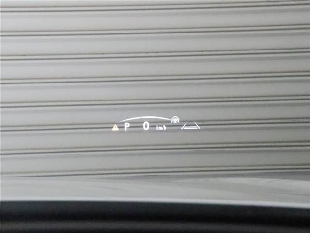 14265674