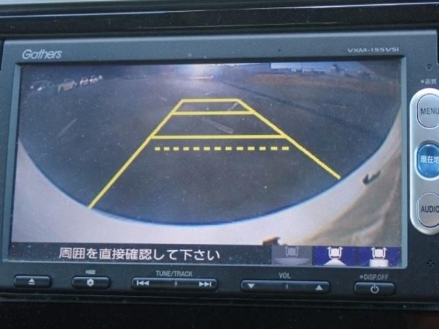 14265732