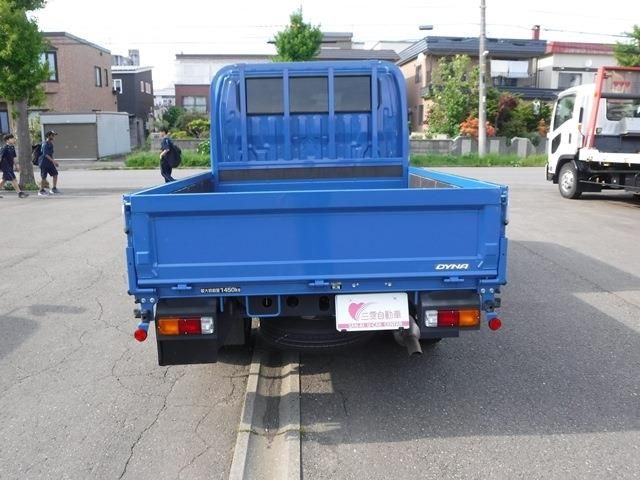 14265849