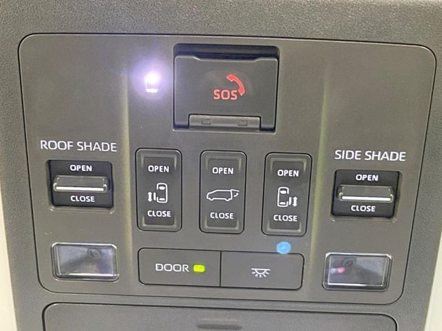 14265944