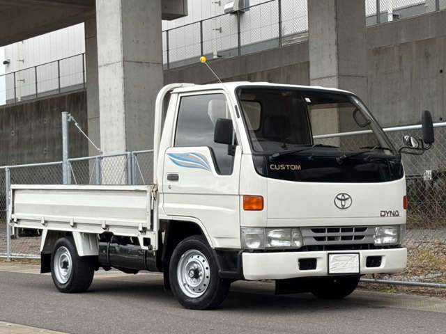 14300013