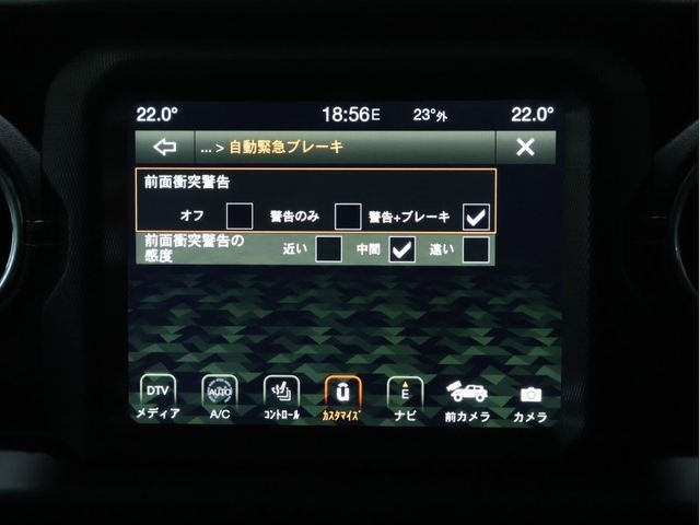 14320082