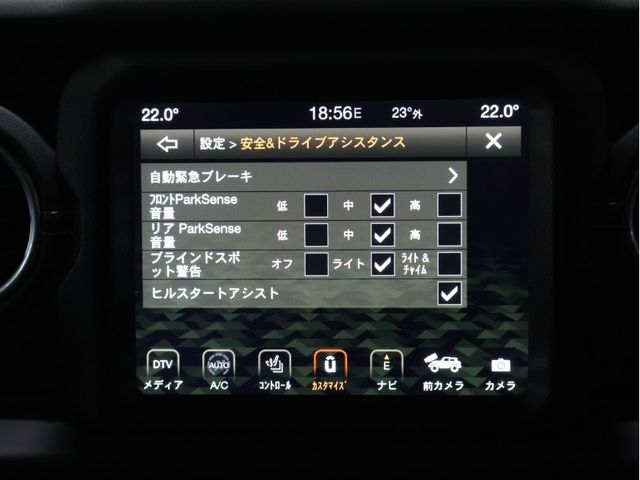 14320082