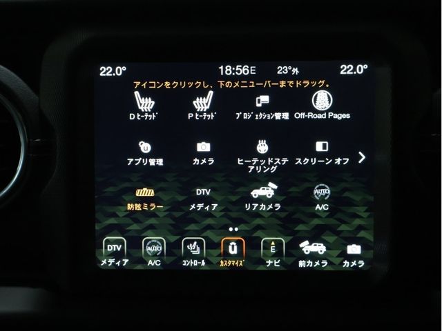 14320082