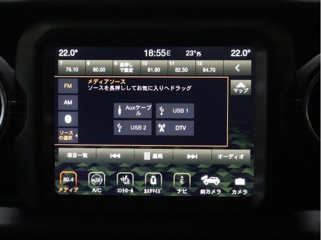 14320082