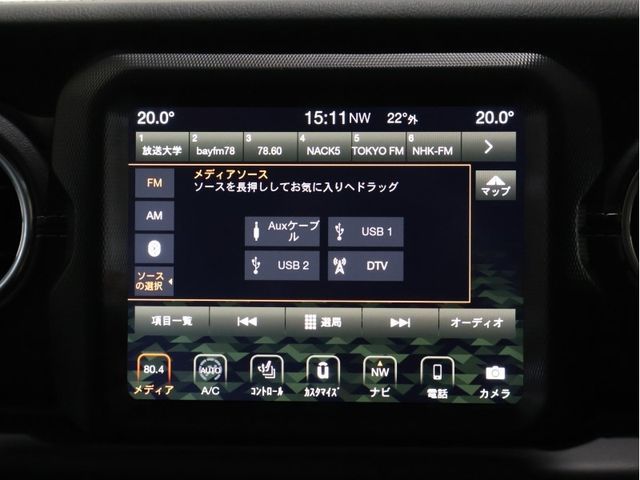 14320115