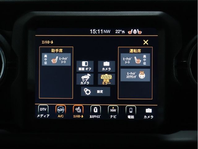 14320115