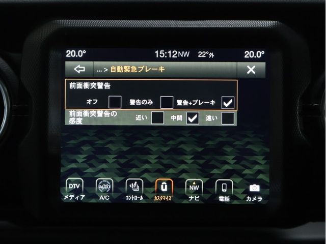 14320115