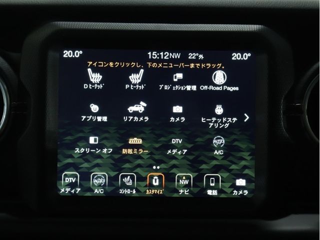 14320115
