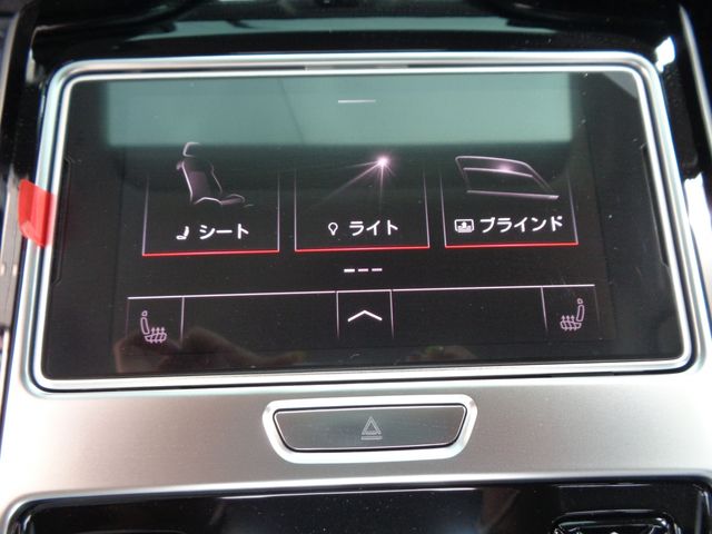 14350099