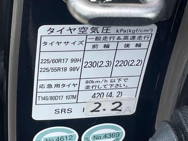 14350109