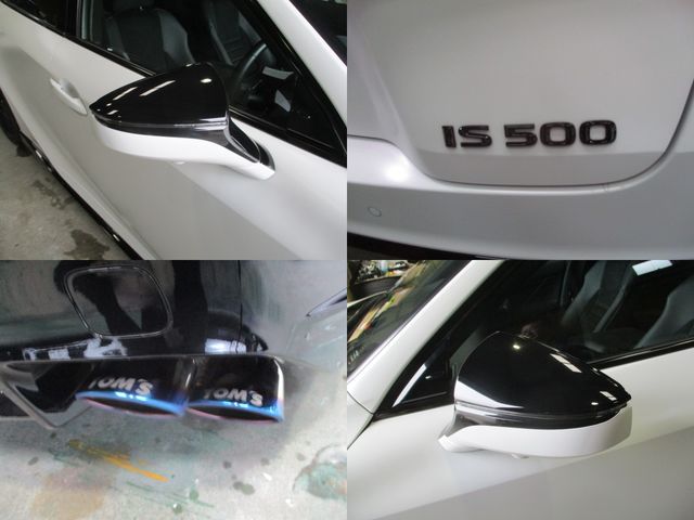 14350175