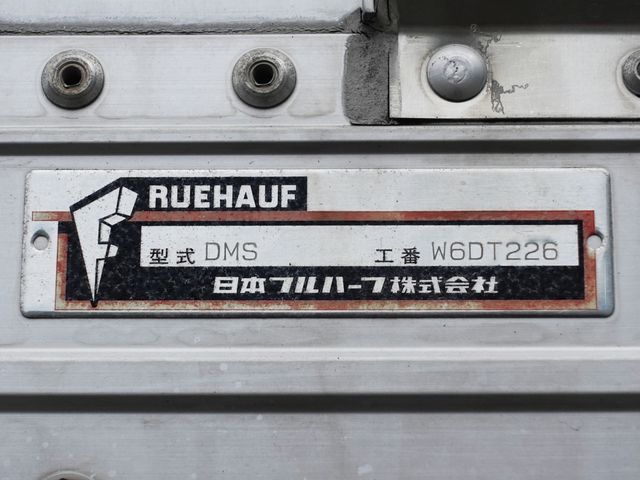 14350177