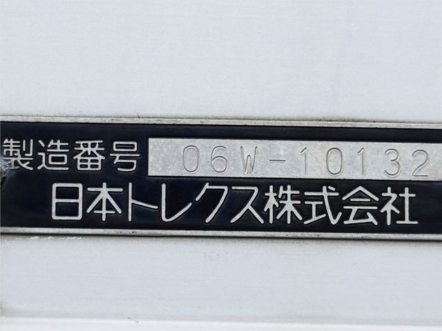 14350190