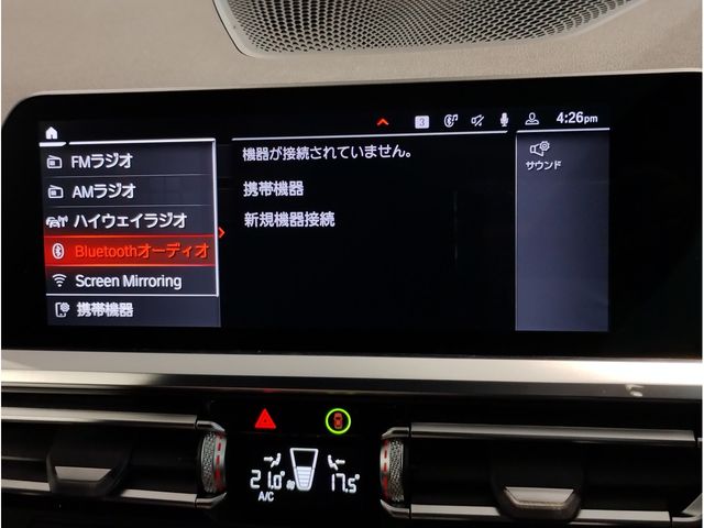 14350224