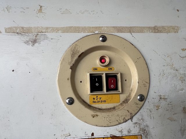 14350298