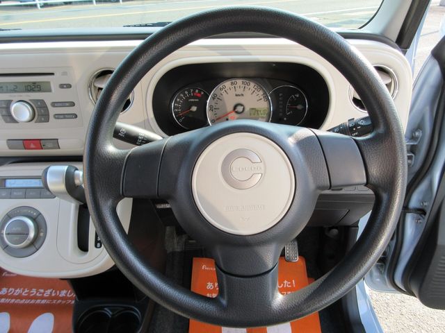 14360063