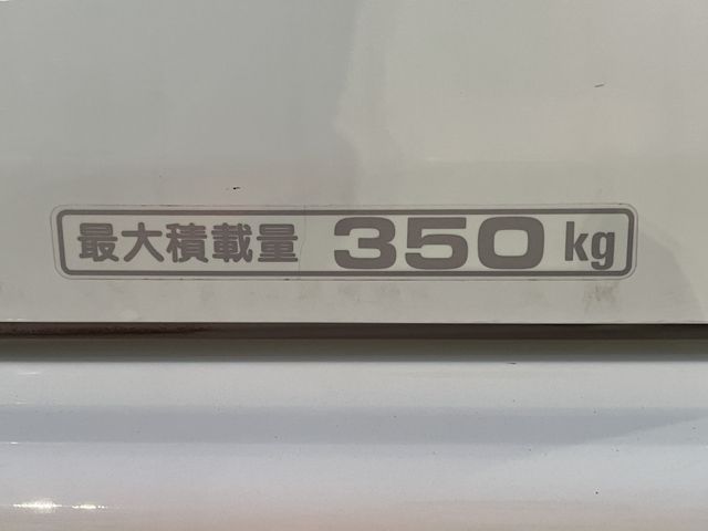 14365184
