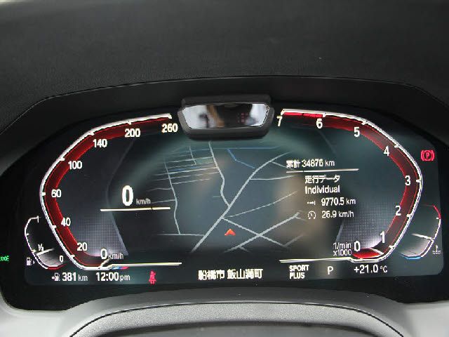 14365524