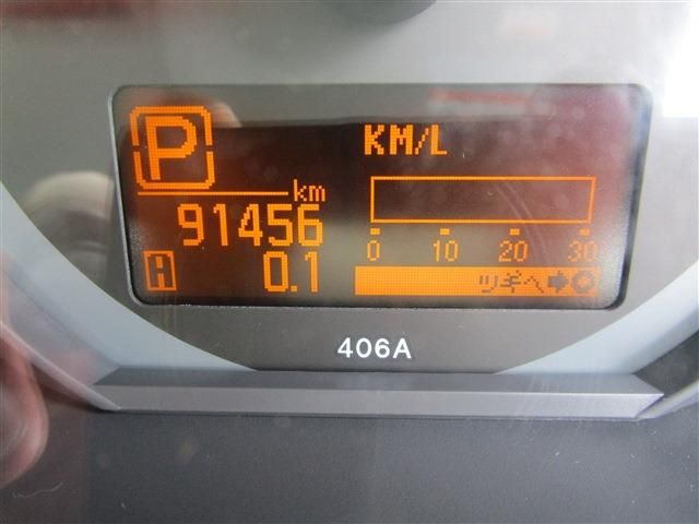 14365533