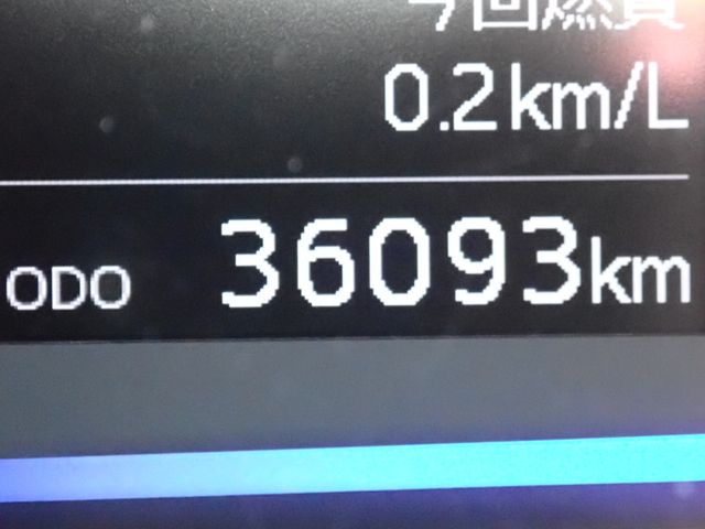 14365730