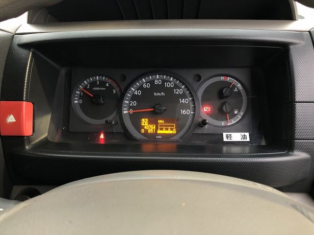 14450087