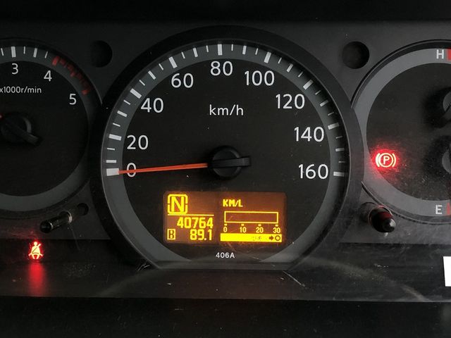 14450087