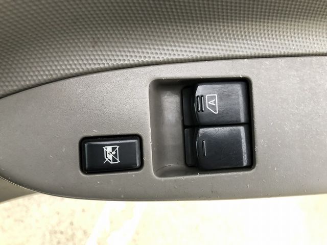 14450087