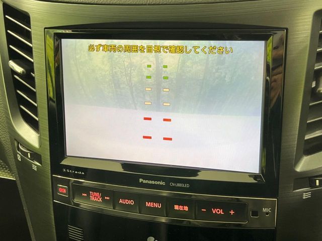14462456