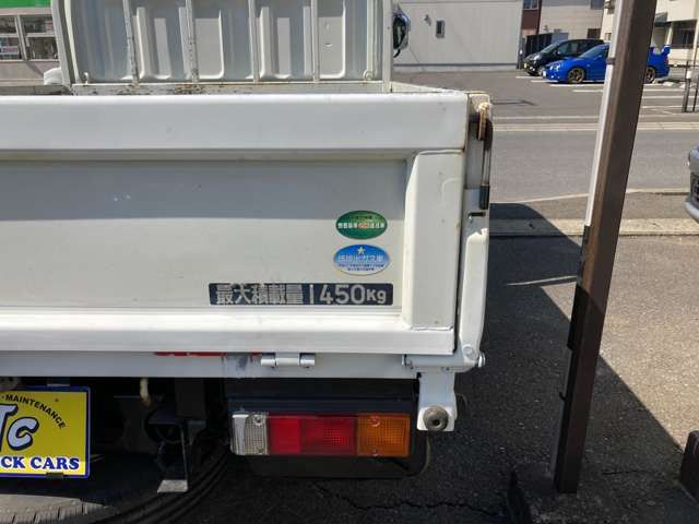 14465037