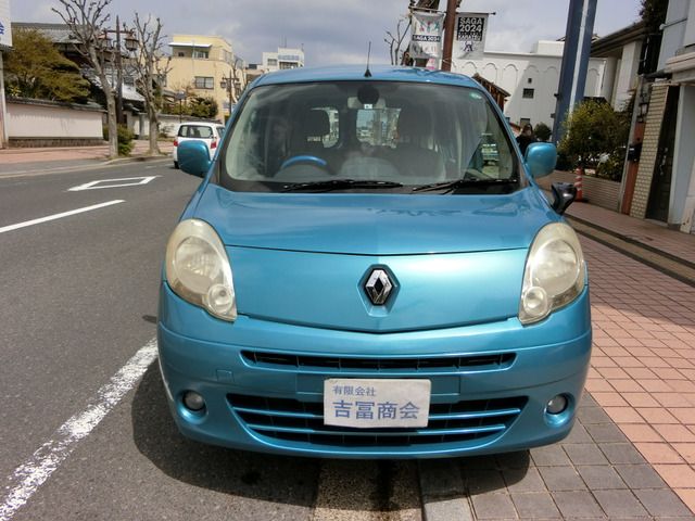 14465061