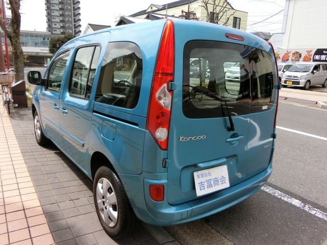 14465061
