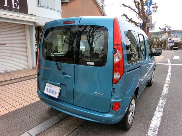 14465061