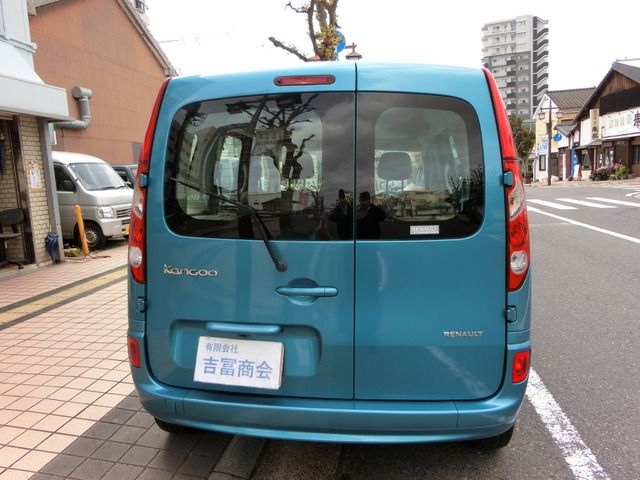 14465061