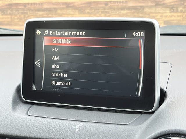 14465238