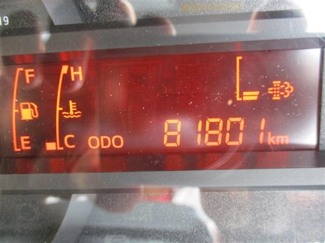 14465693