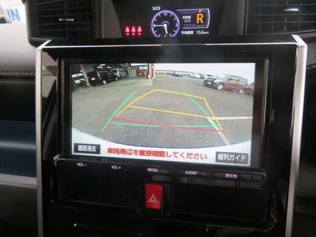 14465779
