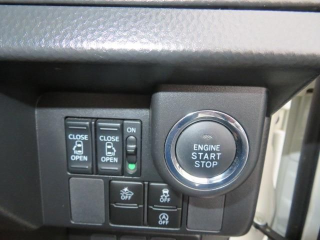 14465779