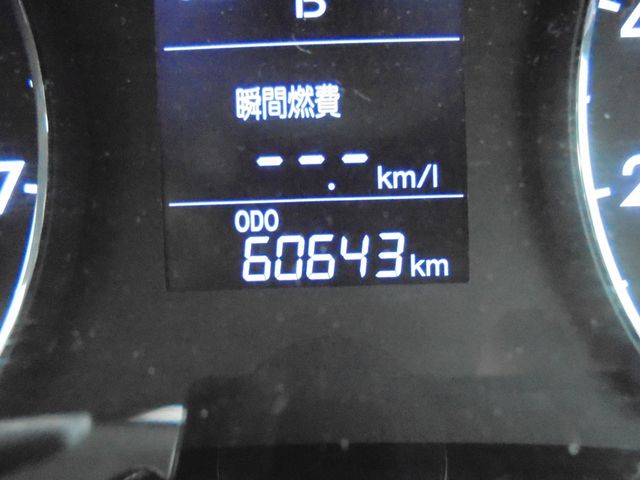14480012