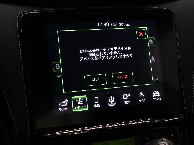 14490020