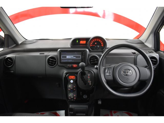 14520085