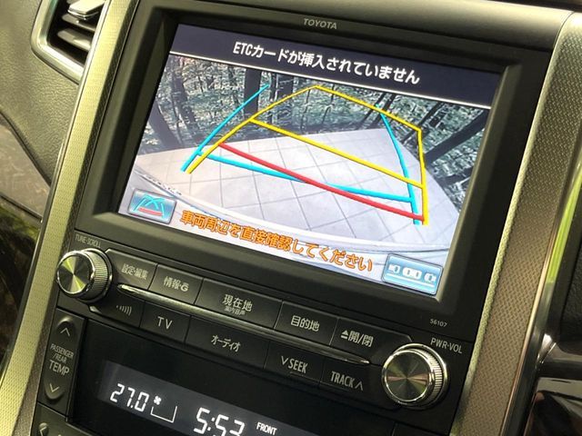 14560059