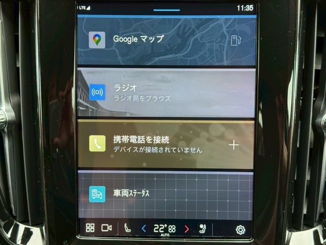 14561467
